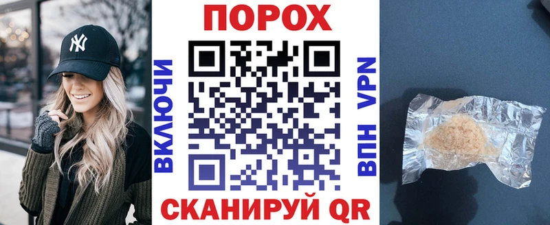 АМФ Розовый  наркотики  Могоча 
