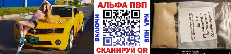 A-PVP СК КРИС  Могоча 