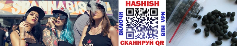 маркетплейс официальный сайт  Могоча  ГАШ ice o lator  ссылка на мегу вход 
