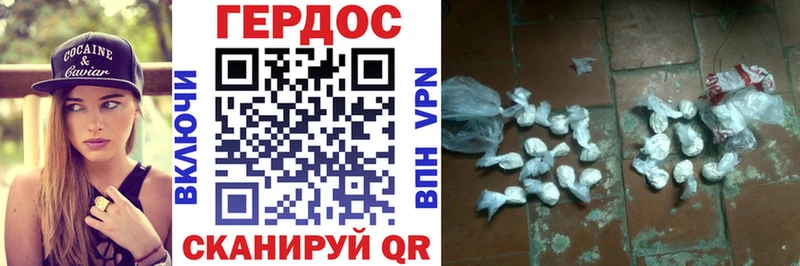 сайты даркнета клад  кракен ссылки  Героин афганец  Могоча  хочу  