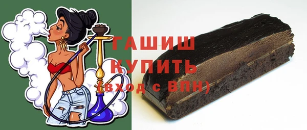 бутик Алзамай
