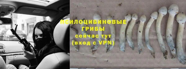 бутик Алзамай