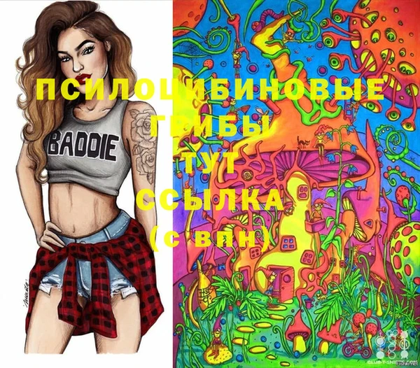 бутик Алзамай