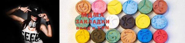 бутик Алзамай