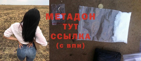 марки lsd Зерноград