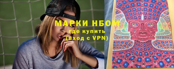 бутик Алзамай