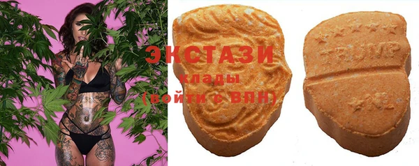 мефедрон VHQ Алексеевка