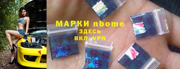 тгк Алексин